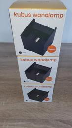 Kubus wandlamp, Ophalen, Nieuw