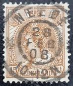 Nederland 1898 -1921 - nvph 64 - Koningin Wilhelmina, Postzegels en Munten, Postzegels | Nederland, T/m 1940, Verzenden, Gestempeld