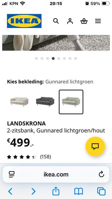 IKEA Landskrona 2-zitsbank - Donkergrijs - afbeelding 3