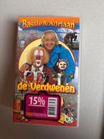 Bassie & Adriaan - De Verdwenen Kroon (VHS), Cd's en Dvd's, VHS | Film, Alle leeftijden, Ophalen of Verzenden, Gebruikt, Nederlandstalig