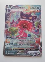 Gengar Vmax 271/264, Ophalen of Verzenden, Gebruikt, Losse kaart