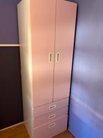 Ikea stuva smastad kledingkast, Kinderen en Baby's, Ophalen, Minder dan 75 cm, 50 tot 70 cm, 105 cm of meer