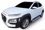 Treeplanken Hyundai Kona 2017 - heden NIEUW !!!!, Nieuw, Ophalen of Verzenden, Hyundai
