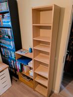 Hoge smalle BILLY boekenkast, Huis en Inrichting, Kasten | Boekenkasten, Ophalen, Minder dan 50 cm, 200 cm of meer, 25 tot 50 cm
