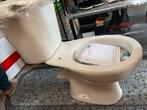 Wc pot, Doe-het-zelf en Verbouw, Sanitair, Ophalen, Nieuw, Toilet