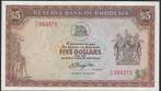 Rhodesia 5 Dollars 1979, Postzegels en Munten, Verzenden, Overige landen, Los biljet