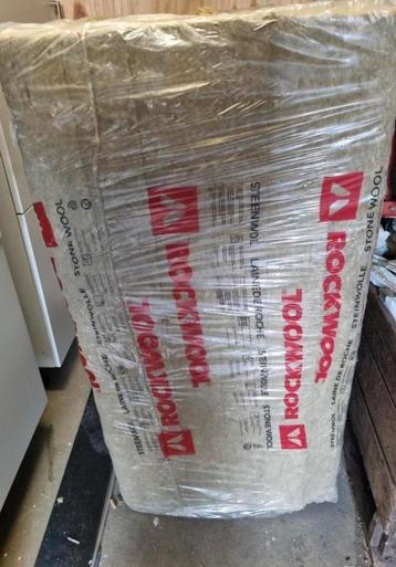 Nieuwpak RockSono Base 1200x600x100 mm MOET WEG! beschikbaar voor biedingen