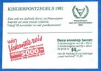 Kinderpostzegels 1981 - Kinderzegelaktie 1981, Na 1940, Verzenden, Postfris