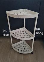 Nieuw! Handig opbergrekje op wieltjes, Ophalen