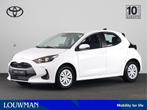 Toyota Yaris 1.5 Hybrid 115 Comfort *NIEUW* | Direct leverba, Auto's, Toyota, 12 maanden, Stof, 116 pk, Wit
