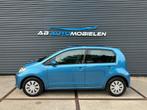 Volkswagen Up! 1.0 BMT move up! 5 DEURS/ BLUETOOTH/ LED VERL, Voorwielaandrijving, Gebruikt, Met garantie (alle), Origineel Nederlands