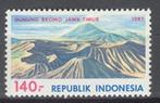 Indonesië 1987 - ZBL 1299-1301 - Toerisme, Postzegels en Munten, Postzegels | Azië, Zuidoost-Azië, Verzenden, Postfris