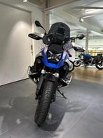 BMW R 1300 GS Trophy | Easter, Motoren, Motoren | BMW, Bedrijf, Meer dan 35 kW, Toermotor, 1300 cc