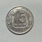 15 kon CCCP 1936, Ophalen of Verzenden