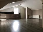 Te huur kantoor met airco en toilet Euregio Enschede, 50 m², Huur, Kantoorruimte