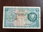Cyprus 500 mills 1968, Postzegels en Munten, Ophalen of Verzenden, Overige landen, Los biljet