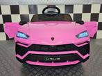 Kinderauto Lamborghini Urus - soft start - RC - leren zit, Ophalen of Verzenden, Nieuw, Afstandsbediening
