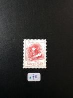 Noorwegen postzegel 1983, Postzegels en Munten, Postzegels | Europa | Scandinavië, Noorwegen, Ophalen of Verzenden
