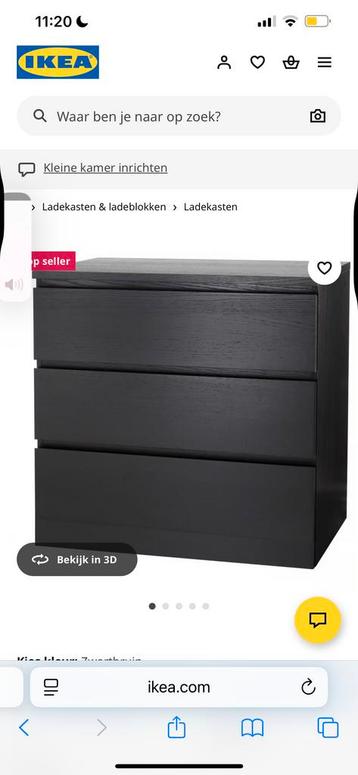 Zwarte Malm ladekast met 3 lades van IKEA - afbeelding 1