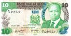 Kenia 10 shillings 1987 - VF, Verzenden, Overige landen, Los biljet