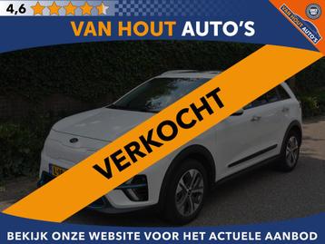 Kia e-Niro DynamicPlusLine 39 kWh | CARPLAY | CAMERA | SCHUI beschikbaar voor biedingen