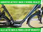 E-Bike! Batavus Milano E-Go! BOSCH Middenmotor! NIEUWSTAAT!, Fietsen en Brommers, Elektrische fietsen, Overige merken, Gebruikt