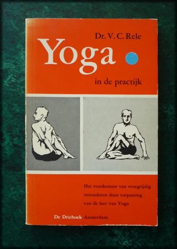 YOGA in de Praktijk - Dr. CV Rele beschikbaar voor biedingen