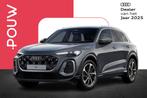Audi Q5 2.0 TFSI 299pk e-hybrid quattro S edition | Trekhaak, Automaat, 12 maanden, Stof, 4 cilinders
