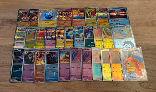 Pokémon 151C Hits + Bulk, Hobby en Vrije tijd, Verzamelkaartspellen | Pokémon, Zo goed als nieuw, Losse kaart, Ophalen of Verzenden