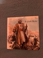 Oude plaat: De Goede Herder - 1979, Antiek en Kunst, Ophalen of Verzenden