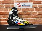 Nieuw! Salomon S-lab skate, (maat 41 1/3), Overige merken, Nieuw, Ophalen of Verzenden, Noren