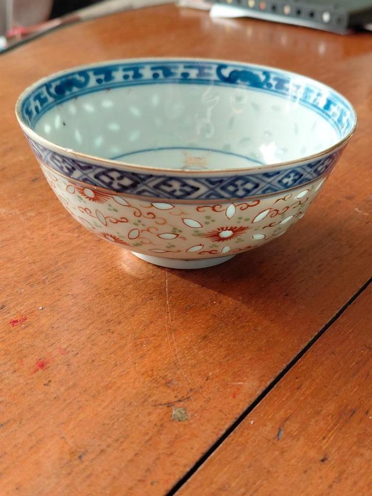 Chinese dun porseleinen rijstkorrel kom, Antiek en Kunst, Antiek | Porselein, Ophalen of Verzenden