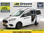 Ford Transit Courier 1.5 TDCI Sport 100PK 6-bak | 2xSchuifde, Voorwielaandrijving, 101 pk, Euro 6, Electronic Stability Program (ESP)