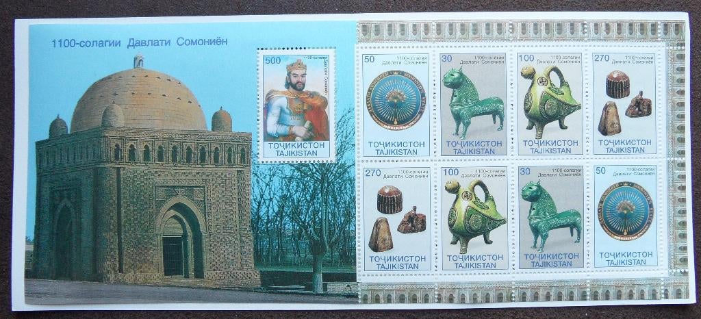 Postzegelboekje Tajsikistan – 1100 jaar republiek, Ophalen of Verzenden, Overige landen, Postfris
