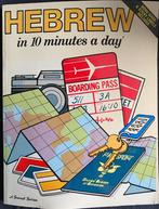 Hebrew leren in 10 min per dag, Boeken, Hebrews, Non-fictie, Nieuw, Ophalen of Verzenden