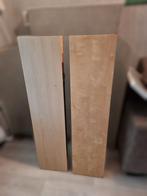 Ikea Lack Wall shelf, Huis en Inrichting, Woonaccessoires | Zuilen en Pilaren, Ophalen, Zo goed als nieuw