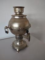 Samovar, Antiek en Kunst, Ophalen