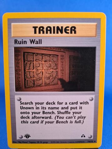 Ruin Wall 74/75 - Neo Discovery (1st edition) beschikbaar voor biedingen