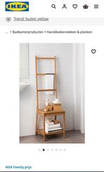 Ragrund IKEA stoel met handdoekenrek - bamboe, Ophalen, Minder dan 50 cm, 100 tot 150 cm, Overige typen