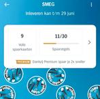 Smeg zegels, Ophalen of Verzenden, Volle spaarkaart