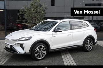 MG Marvel R Luxury 70 kWh beschikbaar voor biedingen