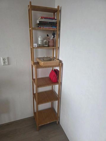 RÅGRUND Stellingkast, bamboe, 33 cm beschikbaar voor biedingen