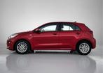 Kia Rio 1.0 TGDI DynamicLine | Parkeercamera | Apple Carplay, Auto's, Kia, Voorwielaandrijving, 12 maanden, Gebruikt, Euro 6