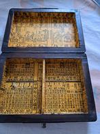 Kaartspeldoos chinees, Ophalen of Verzenden, Gebruikt