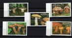 guyana 1991 pf serie paddenstoelen mudhrooms flora, Postzegels en Munten, Postzegels | Thematische zegels, Ophalen of Verzenden