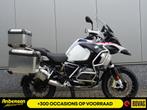 BMW R 1250 GS ADVENTURE (bj 2023), Bedrijf, Toermotor, 1250 cc