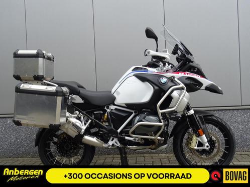 BMW R 1250 GS ADVENTURE (bj 2023), Motoren, Motoren | BMW, Bedrijf, Toermotor