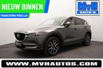 Mazda CX-5 2.0 SkyActiv-G 165 Skylease Luxury|ZEER LUXE!|NAP, 1998 cc, 15 km/l, 4 cilinders, 2000 kg