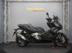 Honda ADV 350, Motoren, Motoren | Honda, Bedrijf, Toermotor