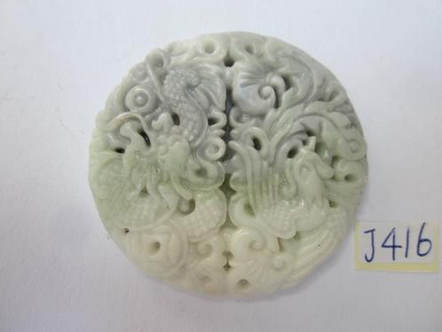 Amulet hanger van chinese jade J416 # Draak en Fenniks., Sieraden, Tassen en Uiterlijk, Kettinghangers, Zo goed als nieuw, Steen of Mineraal